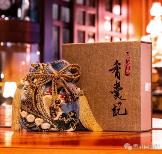 QQ截图20190510102954.png