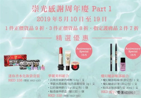 QQ截图20190513102810.png