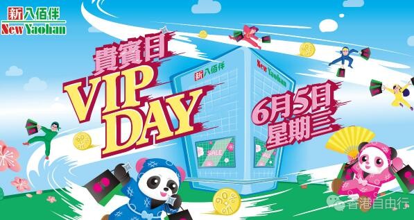 QQ截图20190513102206.jpg