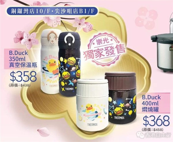 QQ截图20190513103445.png