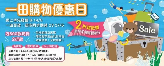 QQ截图20190513100819.jpg