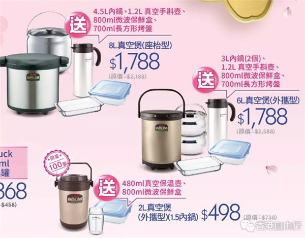 QQ截图20190513103456.png