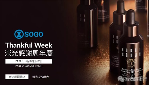QQ截图20190514151902.png