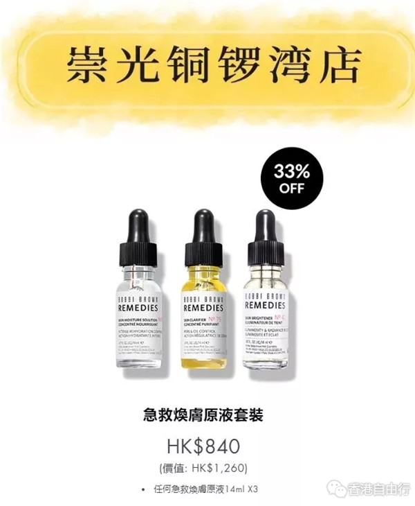 QQ截图20190514151910.png