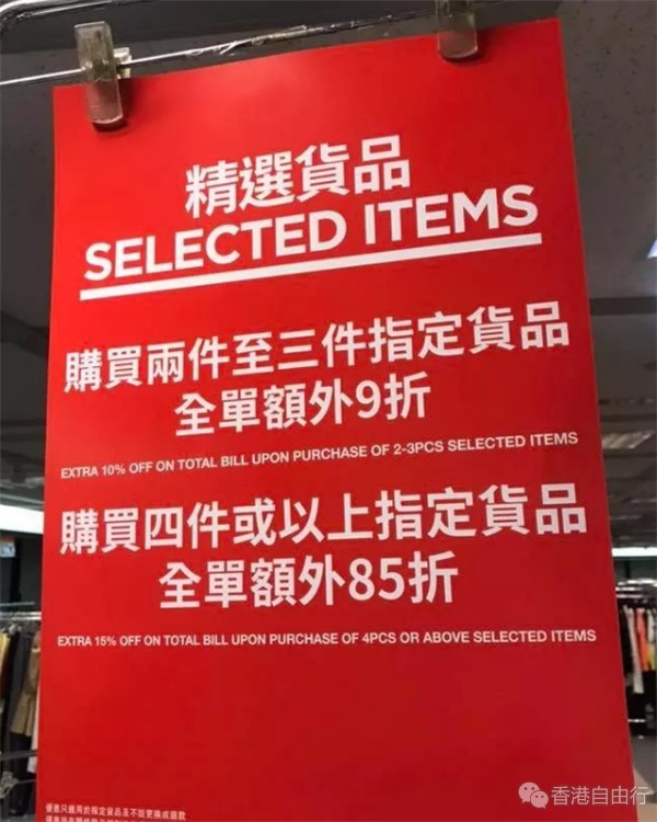 QQ截图20190515170815.png