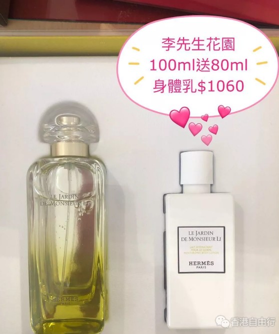 QQ截图20190515113749.png