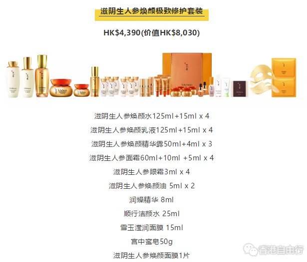 QQ截图20190517112317.png