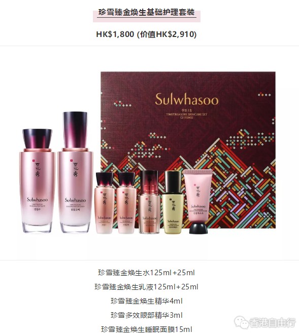 QQ截图20190517112323.png