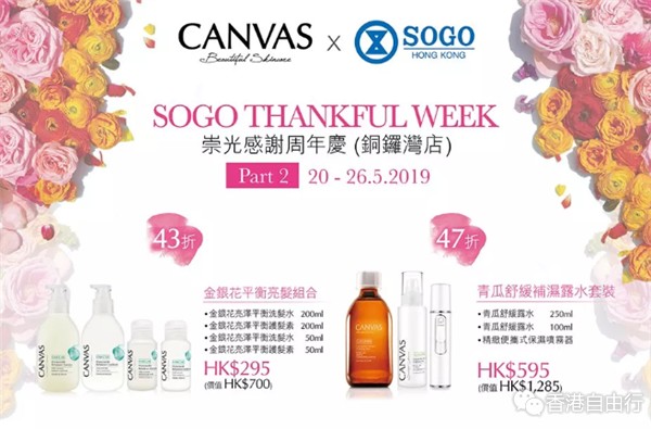 QQ截图20190517103343.png