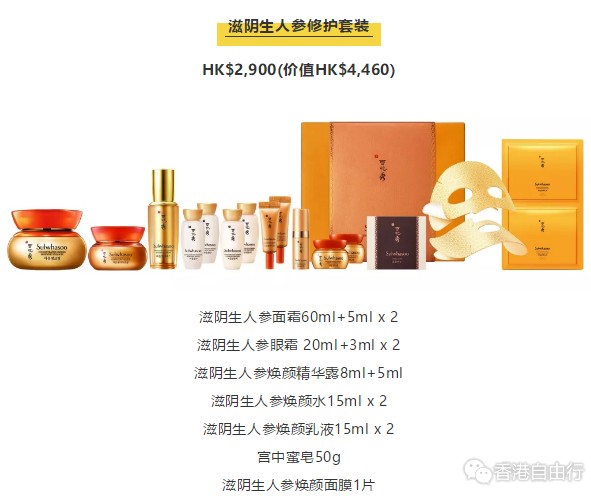 QQ截图20190517112311.png