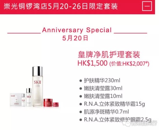 QQ截图20190517093945.png