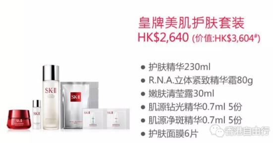 QQ截图20190517093952.png