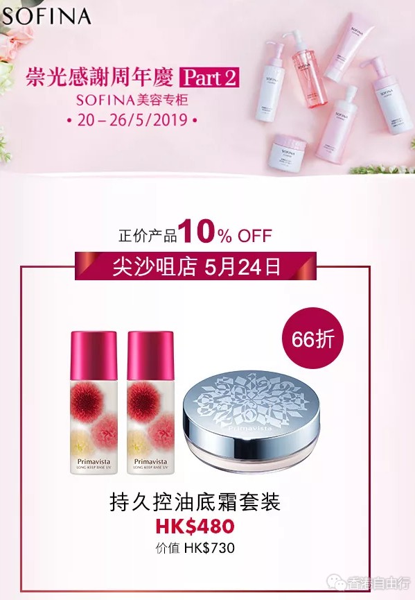 QQ截图20190517151821.png