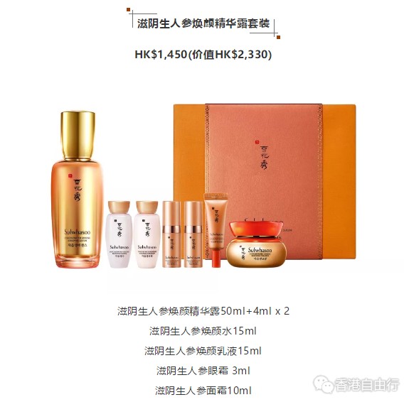 QQ截图20190517112252.png