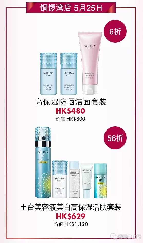QQ截图20190517151829.png