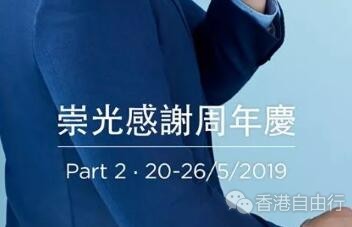 QQ截图20190520152254.jpg