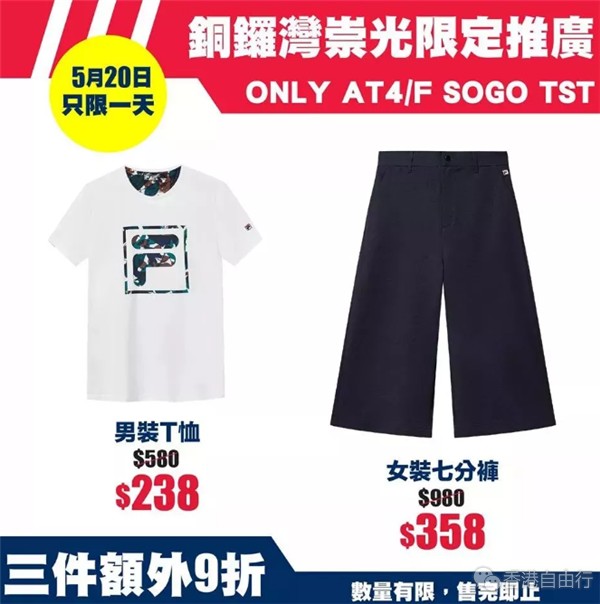 QQ截图20190520151050.png