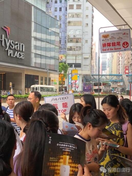QQ截图20190520102415.jpg