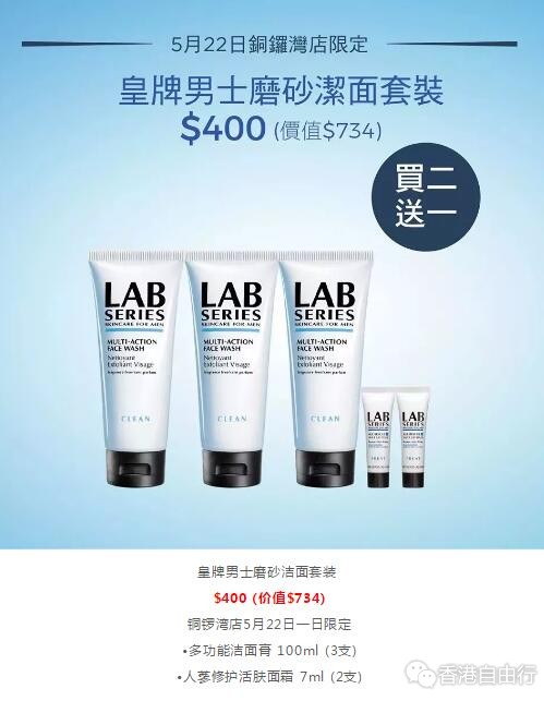 QQ截图20190520152302.jpg