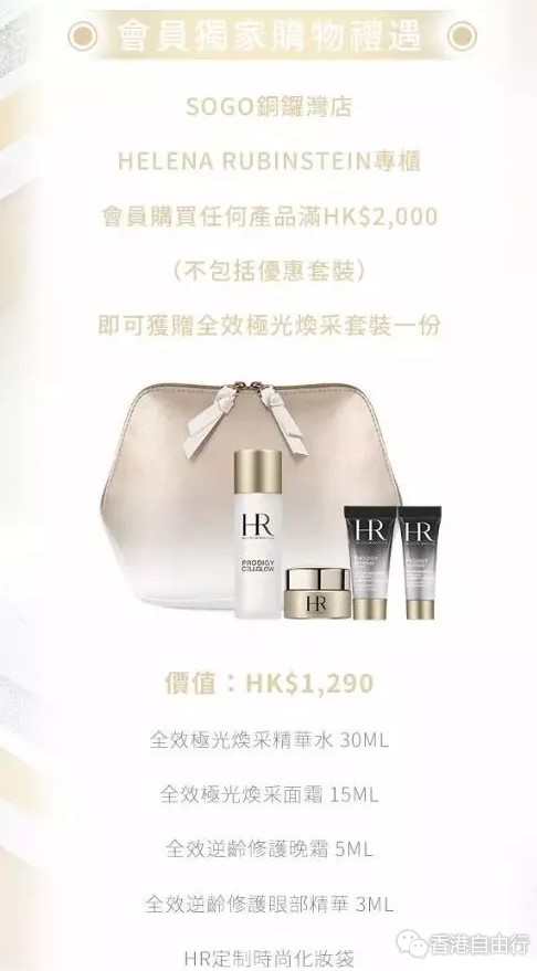 QQ截图20190520101010.png