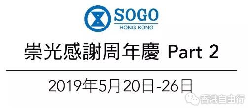 QQ截图20190520152704.jpg