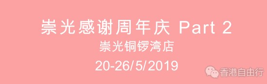 QQ截图20190520144129.png