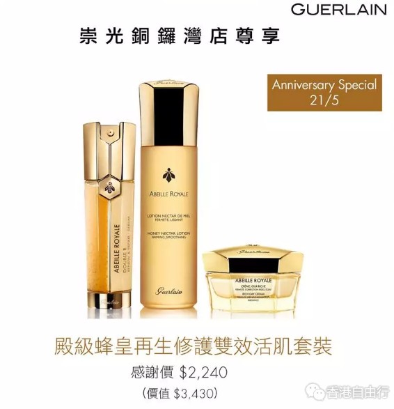 QQ截图20190520112722.png