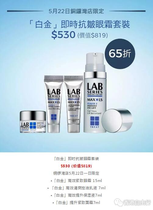 QQ截图20190520152306.jpg