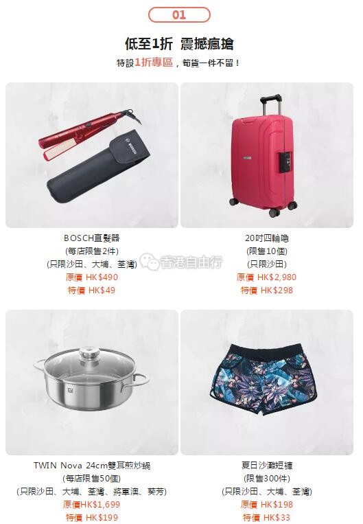 QQ截图20190521103232.jpg