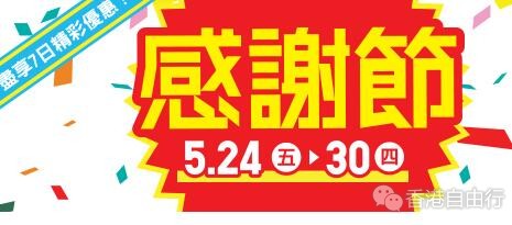 QQ截图20190521111513.jpg