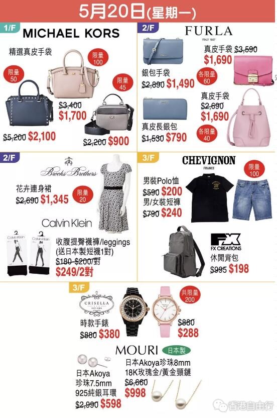 QQ截图20190521091126.jpg
