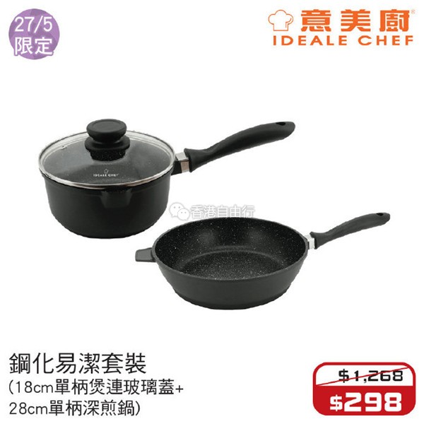 65acdaf5ly1g35upou359j20rs0rs0wo.jpg