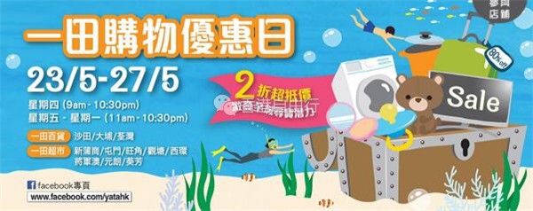 QQ截图20190521105010.jpg