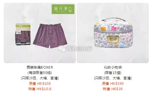 QQ截图20190521103236.jpg