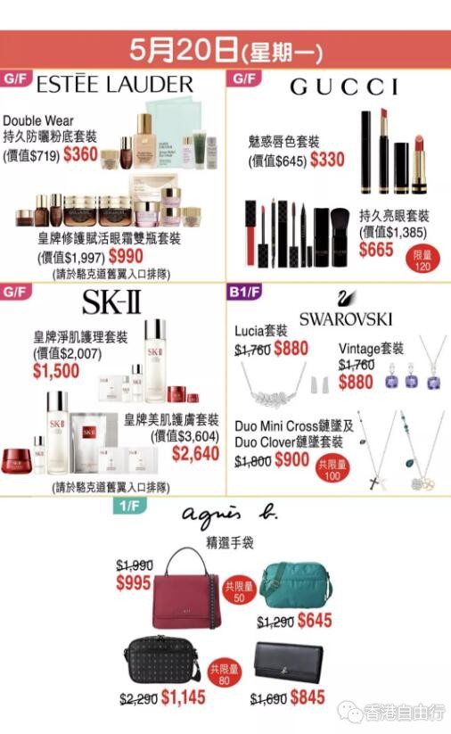 QQ截图20190521091115.jpg