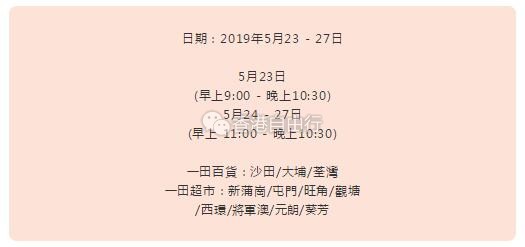 QQ截图20190521103225.jpg