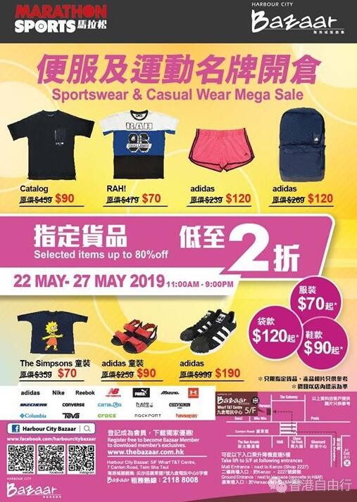 QQ截图20190521111912.jpg