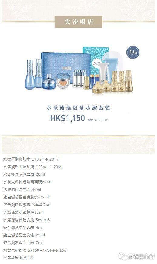 QQ截图20190522092852.jpg