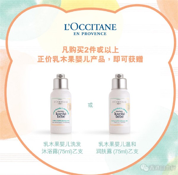 QQ截图20190522105229.png