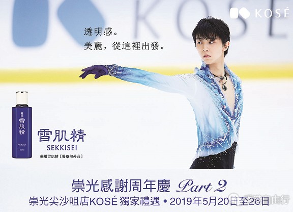 QQ截图20190522101444.png