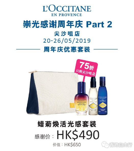 QQ截图20190522105708.png