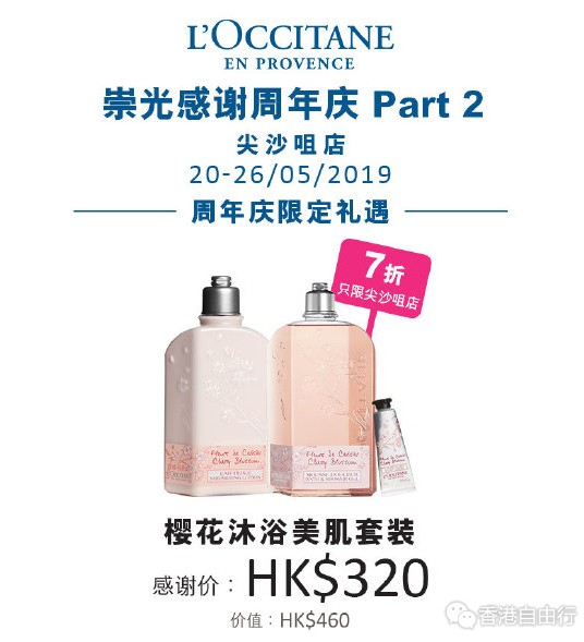 QQ截图20190522105634.png