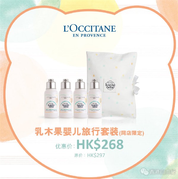 QQ截图20190522105212.png