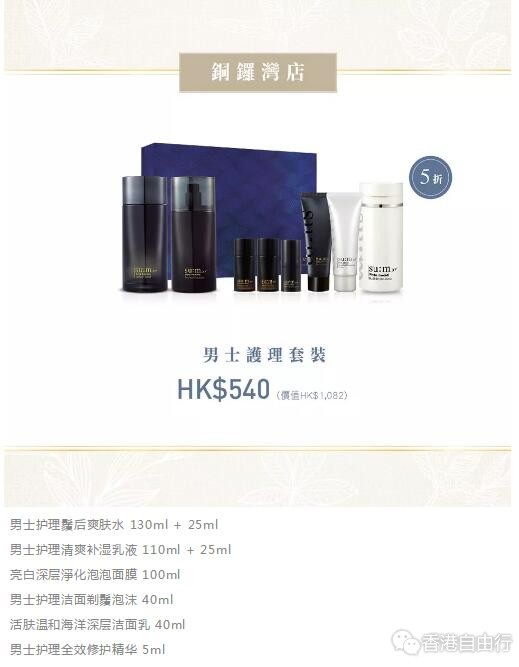 QQ截图20190522092817.jpg