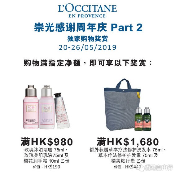 QQ截图20190522105627.png