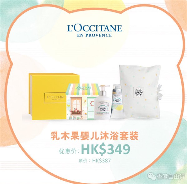 QQ截图20190522105221.png