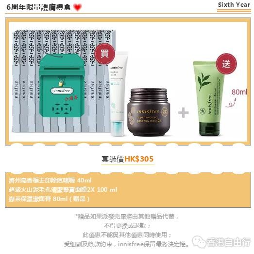 QQ截图20190523141449.jpg