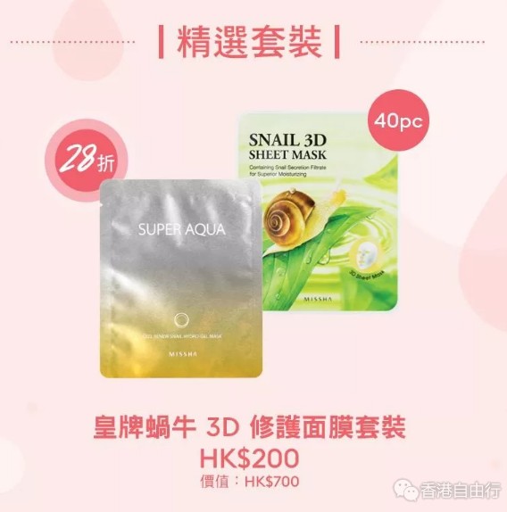 QQ截图20190523095517.png