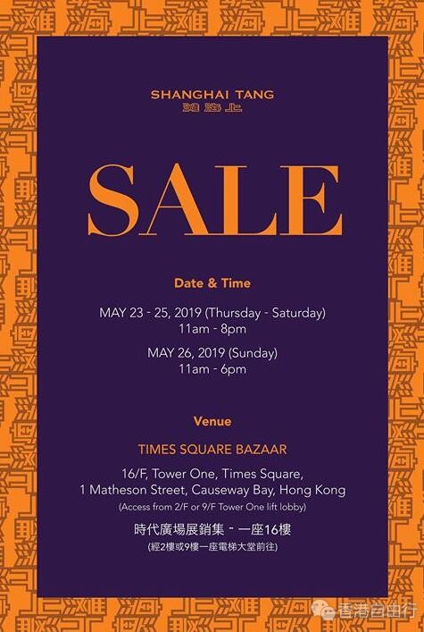 QQ截图20190523144538.jpg