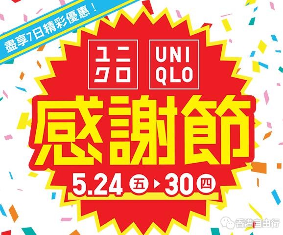 QQ截图20190523145532.jpg